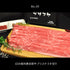 【全ての送料無料】相州和牛カタログギフト(2種類)